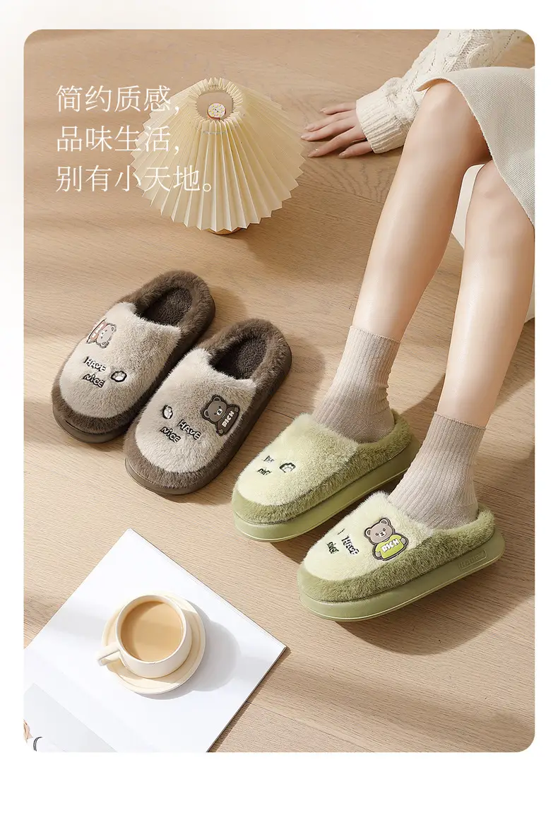 Men's Thick-Soled Cotton Slippers for Home Use in Winter, Indoor Home Slippers, Autumn and Winter Trendy Warm Cotton Slippers for Men, Winter Wholesale — feature 20