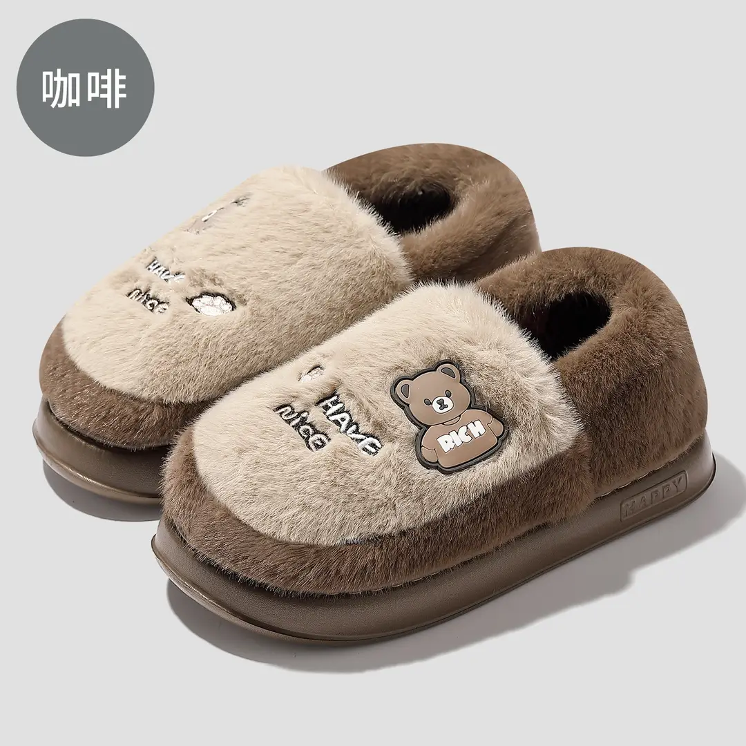 Men's Thick-Soled Cotton Slippers for Home Use in Winter, Indoor Home Slippers, Autumn and Winter Trendy Warm Cotton Slippers for Men, Winter Wholesale - Image 10