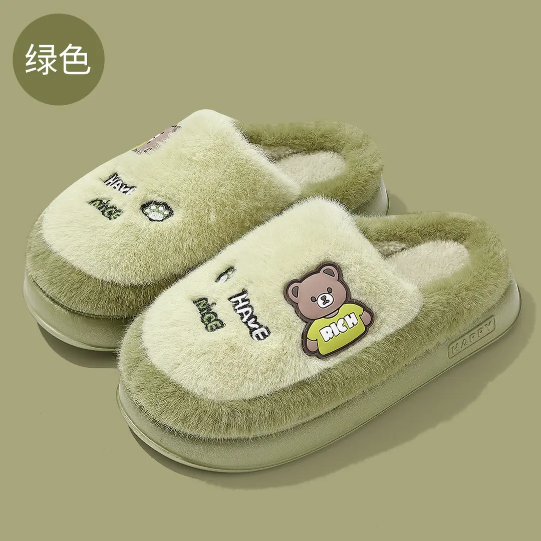 Men's Thick-Soled Cotton Slippers for Home Use in Winter, Indoor Home Slippers, Autumn and Winter Trendy Warm Cotton Slippers for Men, Winter Wholesale - Image 2