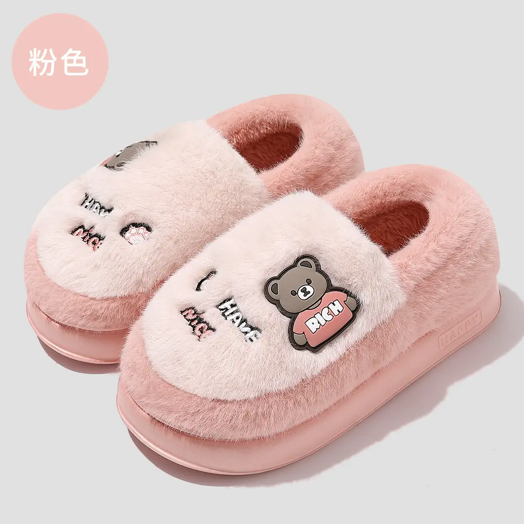 Men's Thick-Soled Cotton Slippers for Home Use in Winter, Indoor Home Slippers, Autumn and Winter Trendy Warm Cotton Slippers for Men, Winter Wholesale - Image 7