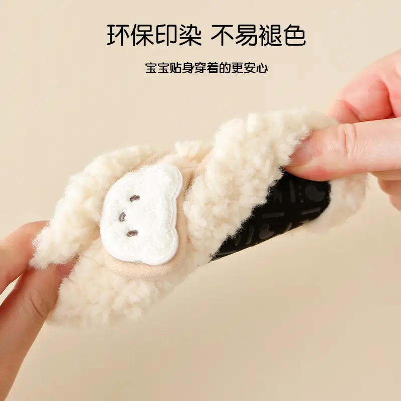 Baby Soft Cotton Floor Socks for Toddler Autumn Winter