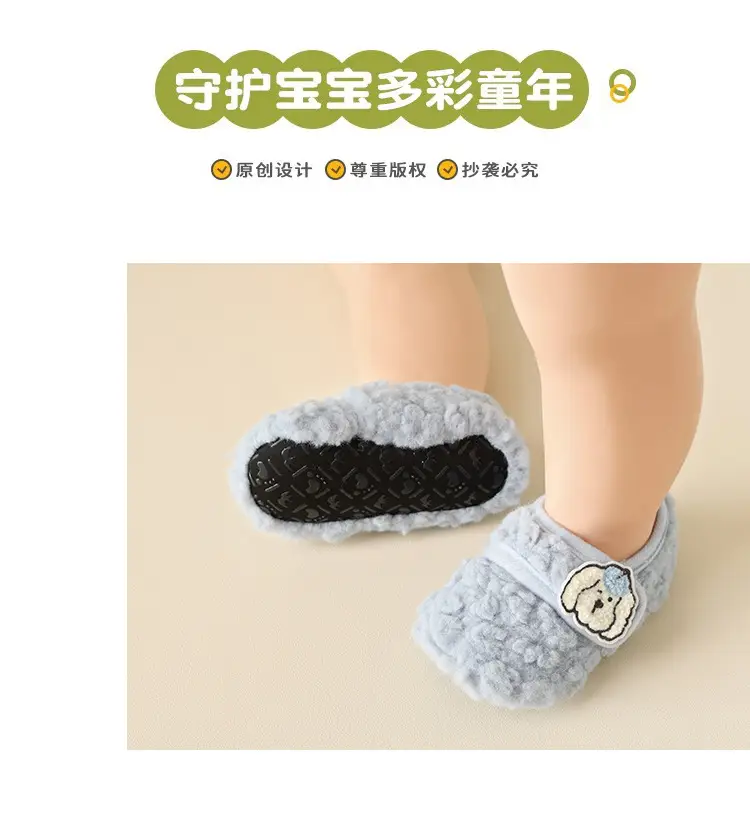 Baby Soft Cotton Floor Socks for Toddler Autumn Winter — feature 12