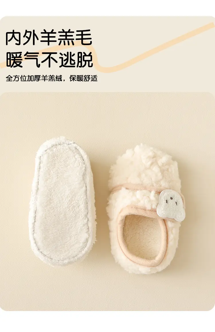 Baby Soft Cotton Floor Socks for Toddler Autumn Winter — feature 2