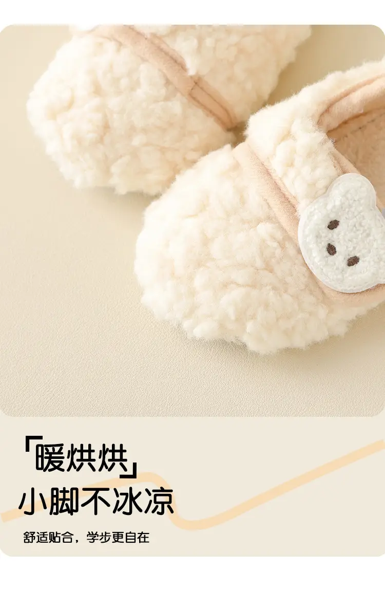 Baby Soft Cotton Floor Socks for Toddler Autumn Winter — feature 3