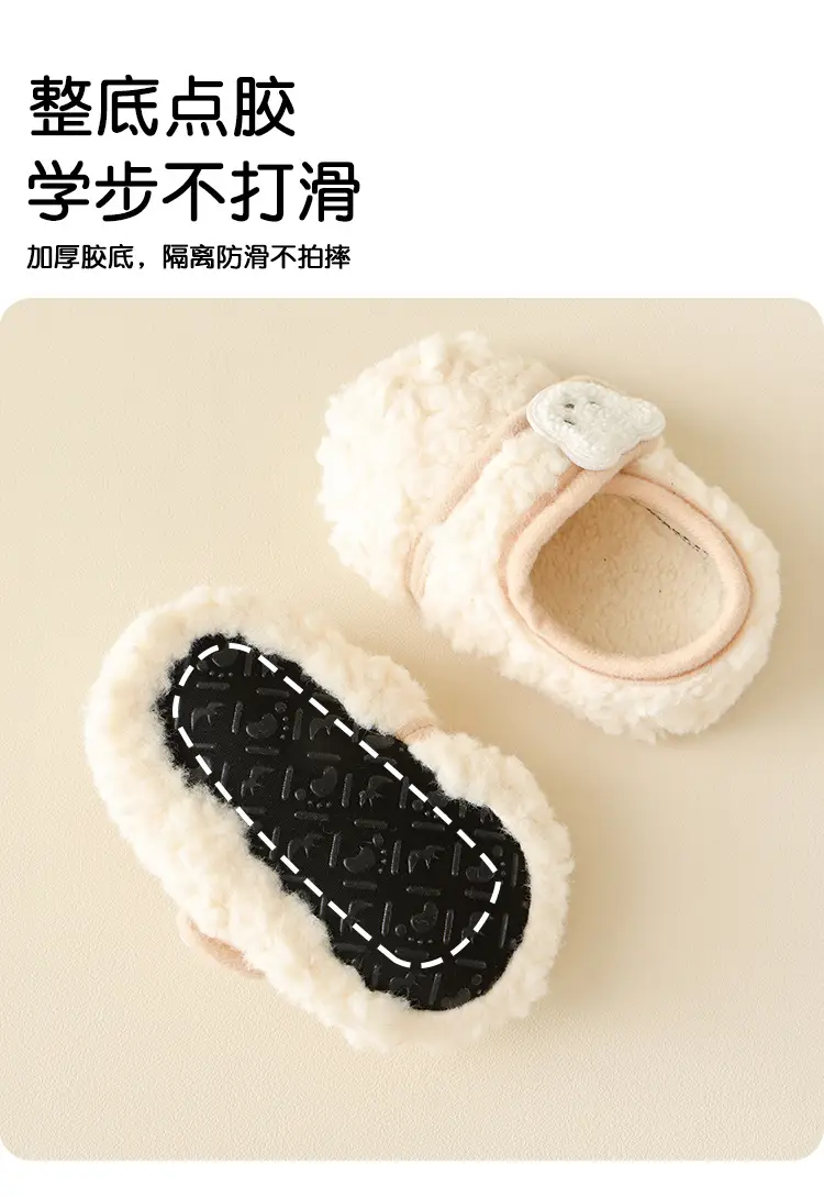 Baby Soft Cotton Floor Socks for Toddler Autumn Winter — feature 4