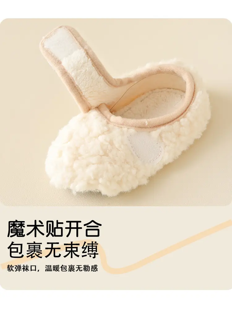 Baby Soft Cotton Floor Socks for Toddler Autumn Winter — feature 5