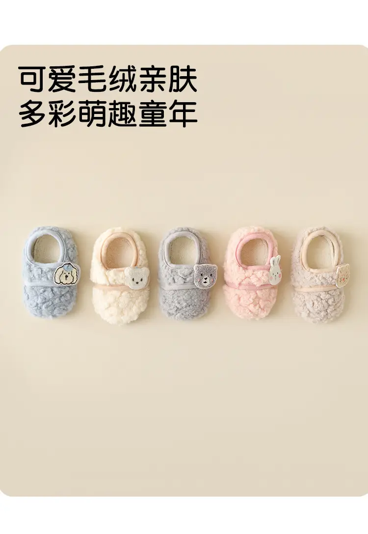 Baby Soft Cotton Floor Socks for Toddler Autumn Winter — feature 6