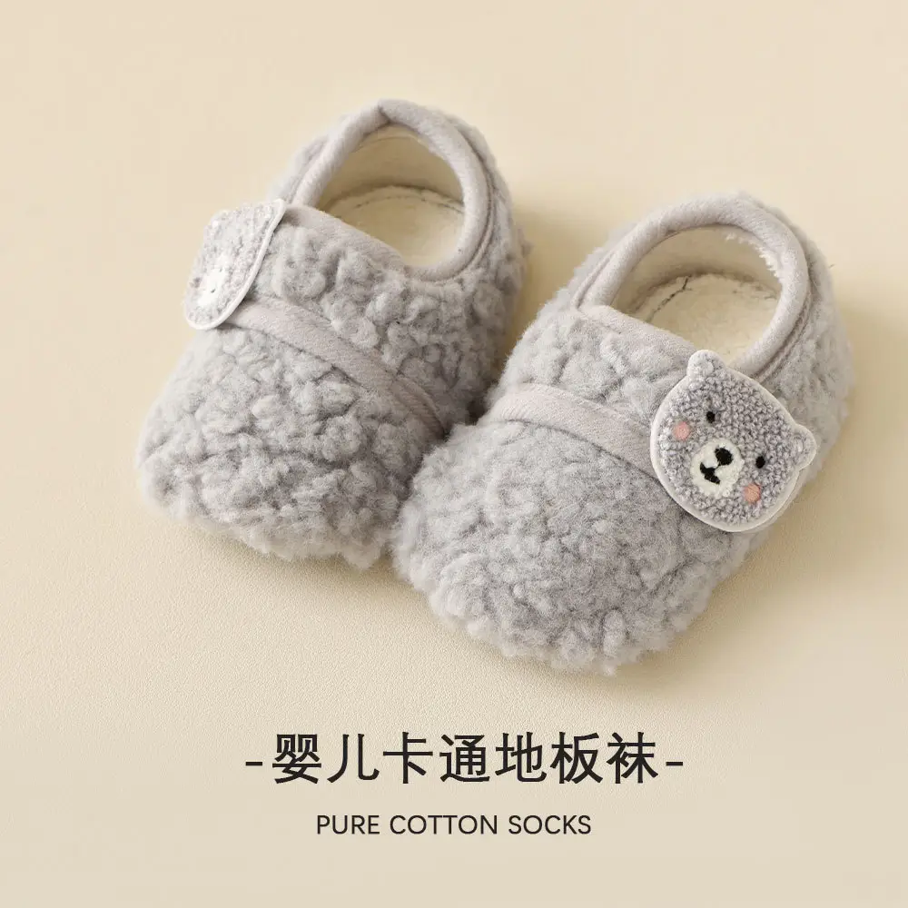 Baby Soft Cotton Floor Socks for Toddler Autumn Winter