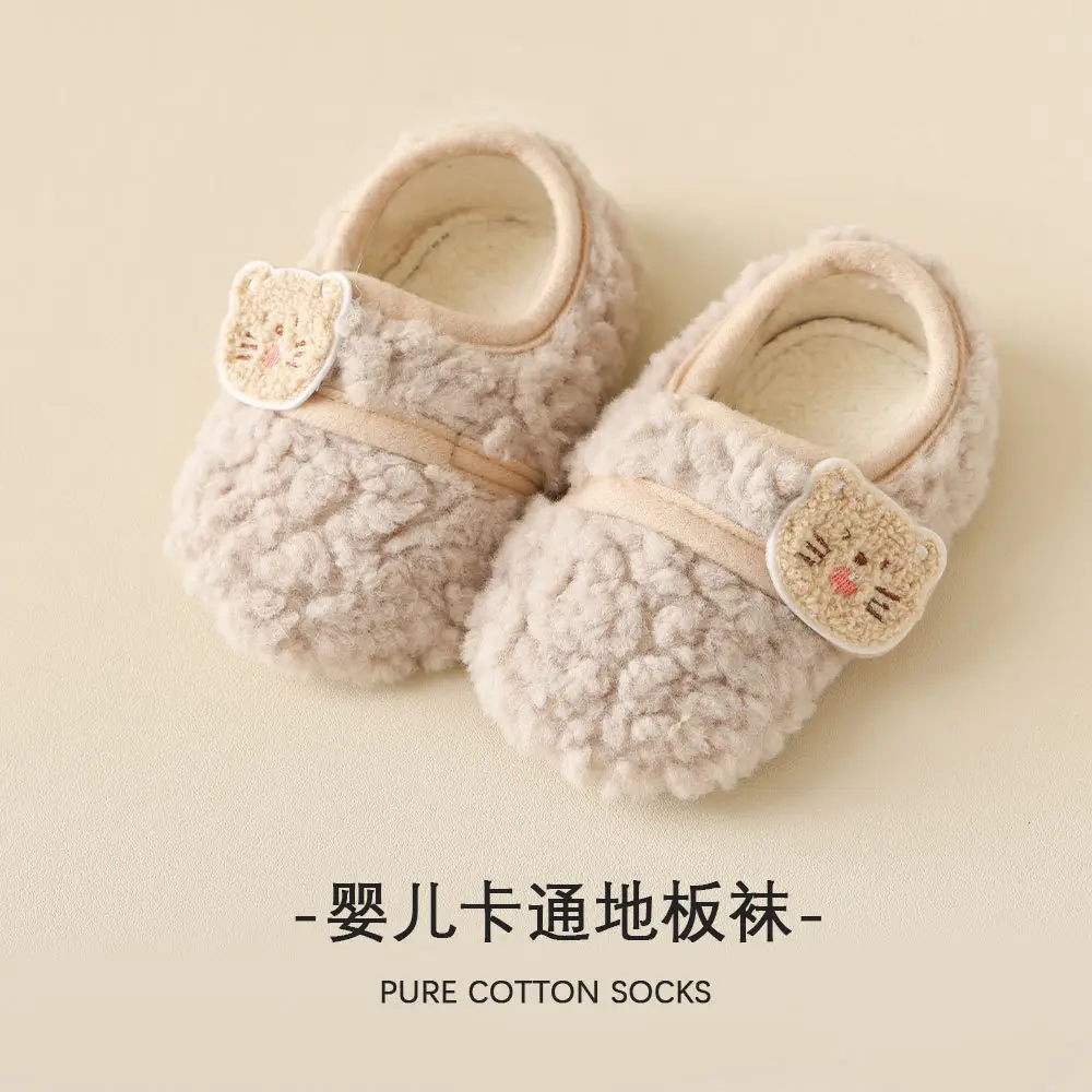 Baby Soft Cotton Floor Socks for Toddler Autumn Winter