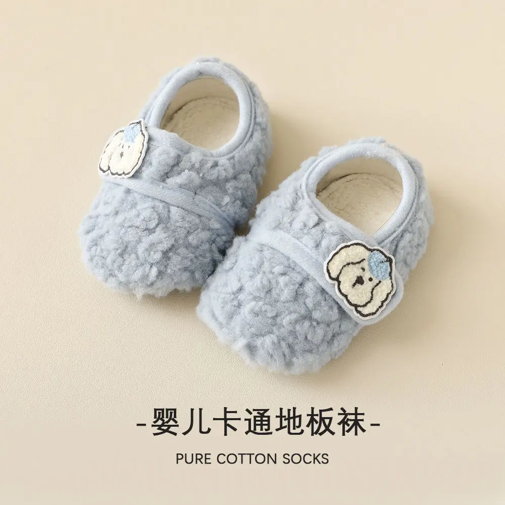 Baby Soft Cotton Floor Socks for Toddler Autumn Winter