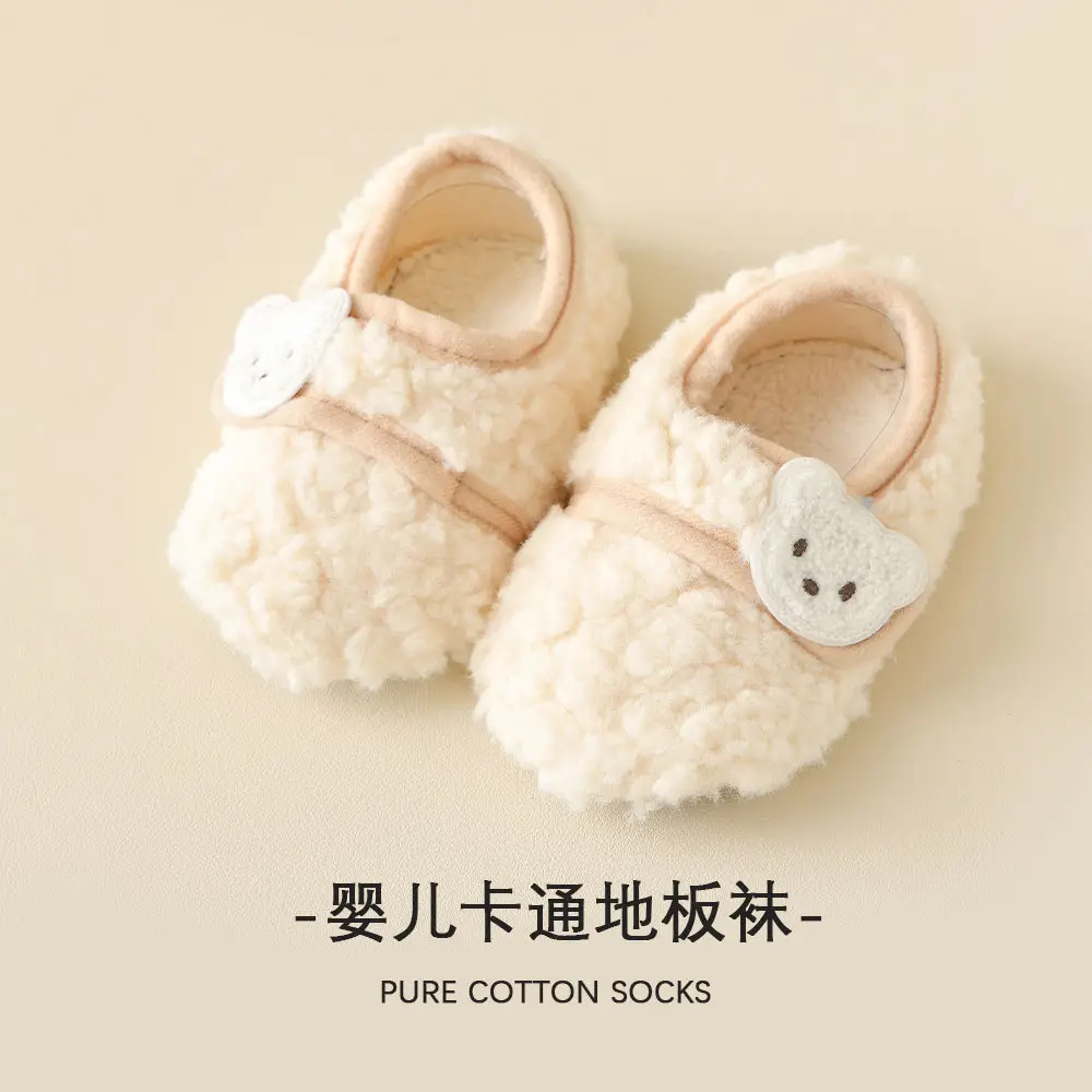 Baby Soft Cotton Floor Socks for Toddler Autumn Winter