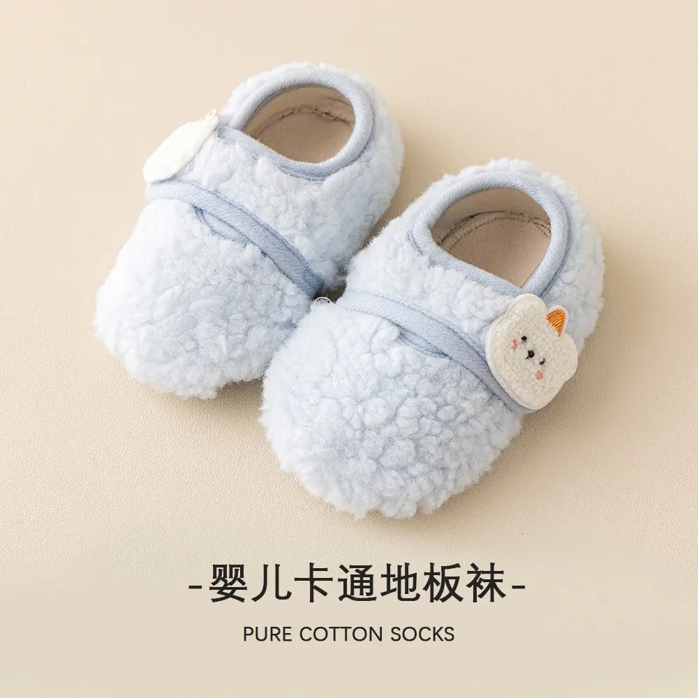 Baby Soft Cotton Floor Socks for Toddler Autumn Winter