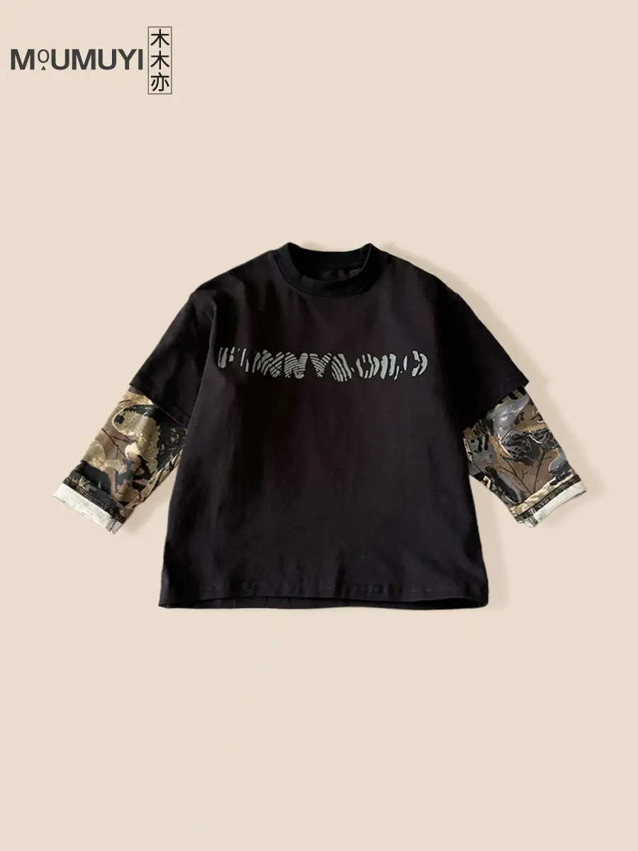 Boys Base Layer Shirt 2026 Spring New Style - Image 3