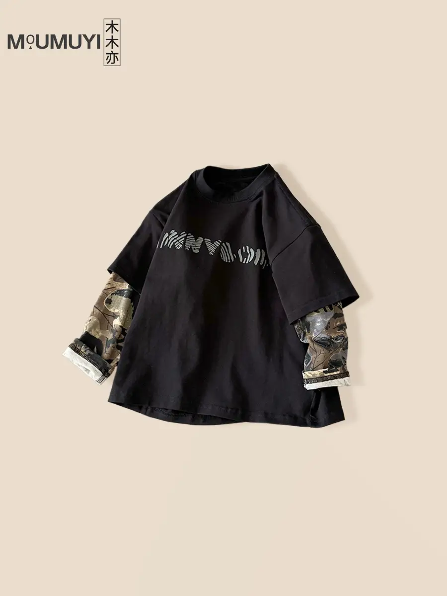 Boys Base Layer Shirt 2026 Spring New Style - Image 4