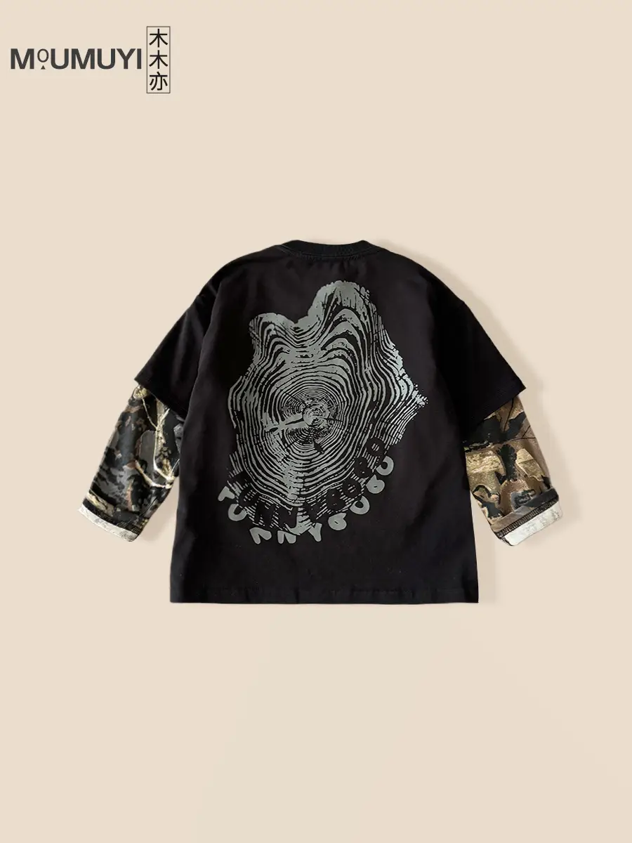 Boys Base Layer Shirt 2026 Spring New Style - Image 5