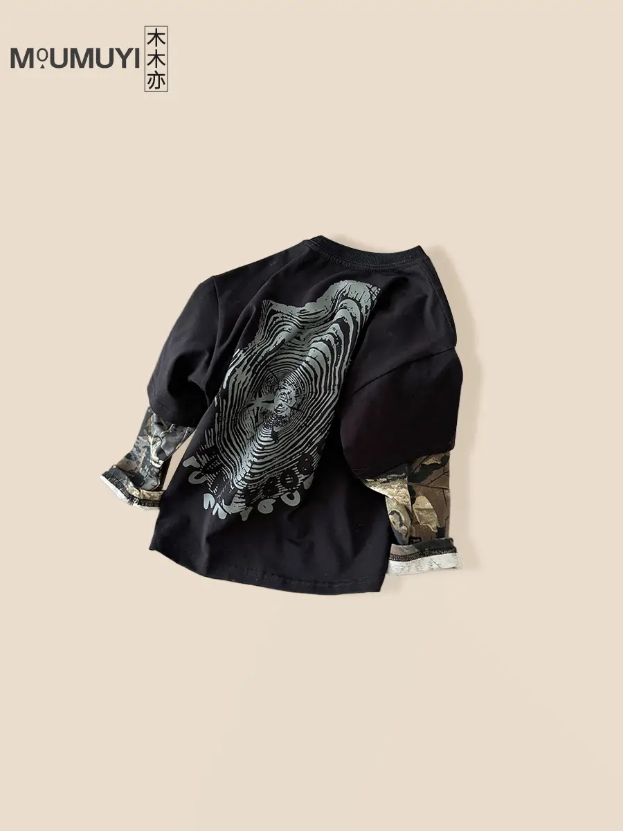 Boys Base Layer Shirt 2026 Spring New Style - Image 6