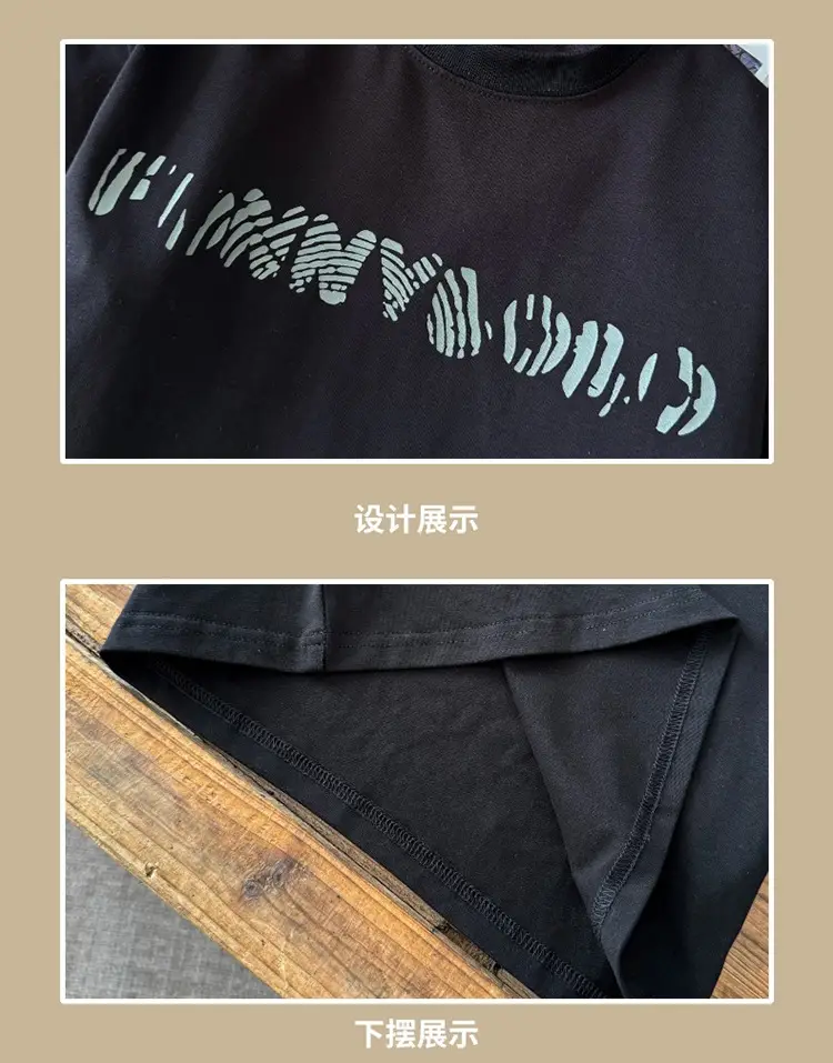 Boys Base Layer Shirt 2026 Spring New Style — feature 15