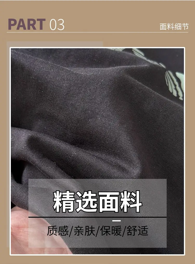 Boys Base Layer Shirt 2026 Spring New Style — feature 5