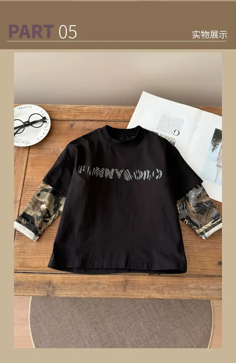 Boys Base Layer Shirt 2026 Spring New Style — feature 7