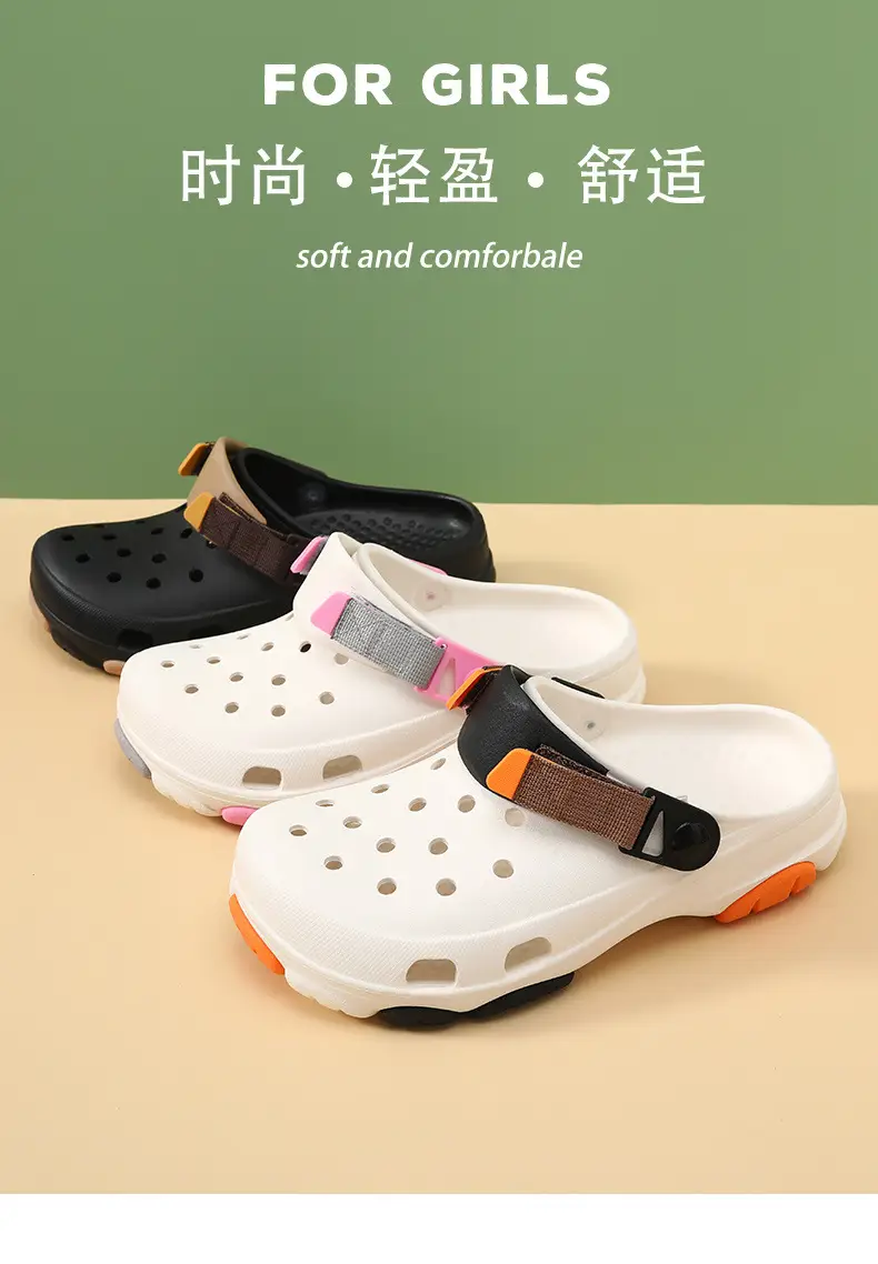 Hole Shoes Women's Thick Sole Height-Increasing Breathable Non-Stinky Foot Sandals Summer Outer Wear Beach Non-Slip Wear-Resistant Eva Slippers — feature 1