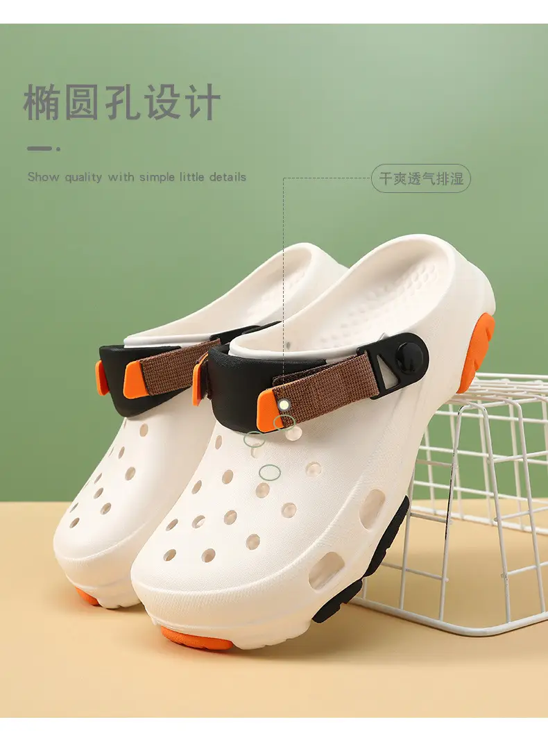 Hole Shoes Women's Thick Sole Height-Increasing Breathable Non-Stinky Foot Sandals Summer Outer Wear Beach Non-Slip Wear-Resistant Eva Slippers — feature 3