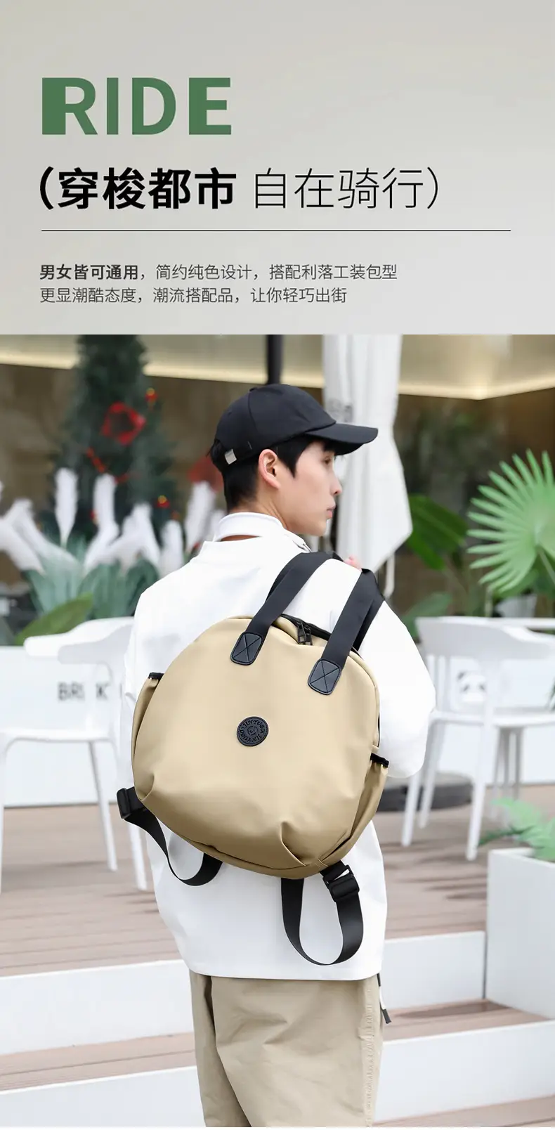 Trendy Unisex Sports Travel Backpack Large Capacity — feature 4