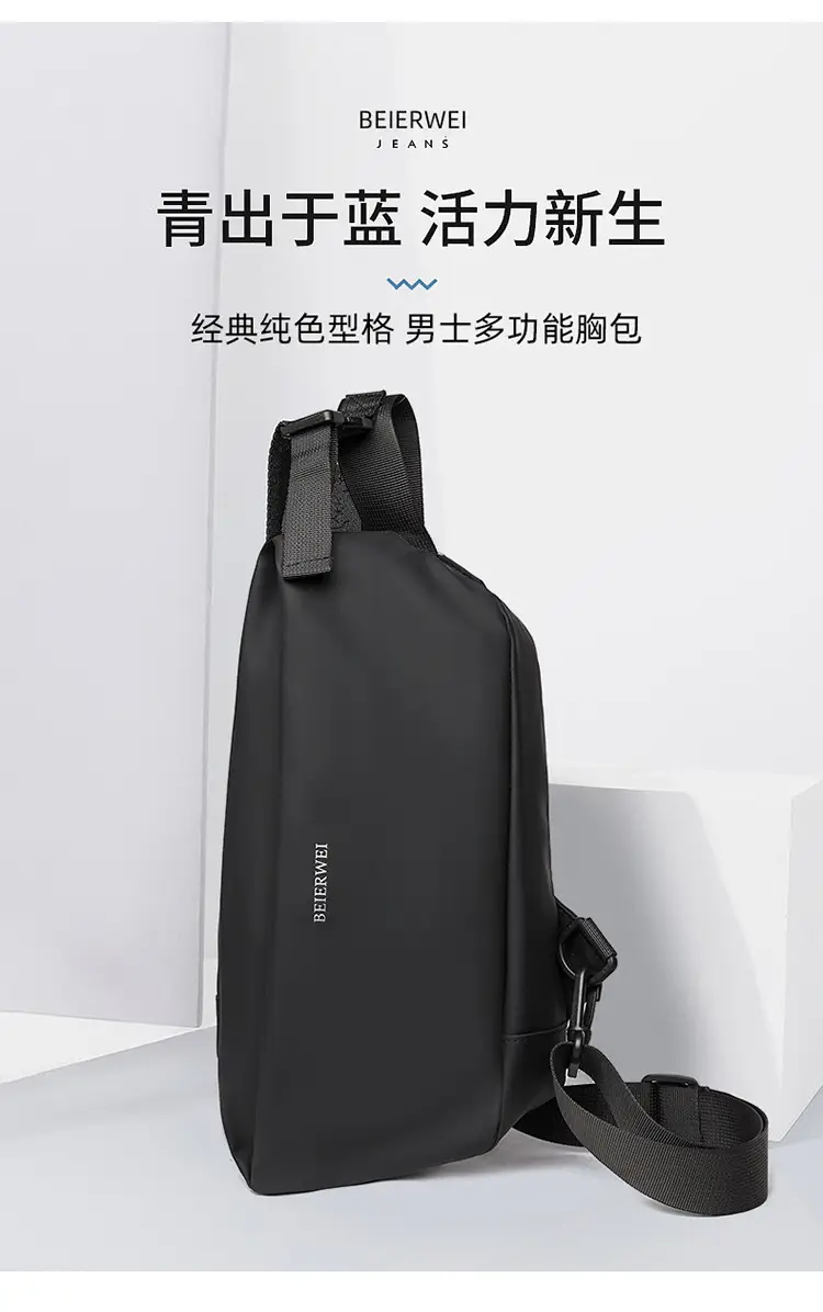Men's Waterproof Crossbody Bag Grey Casual Shoulder — feature 4