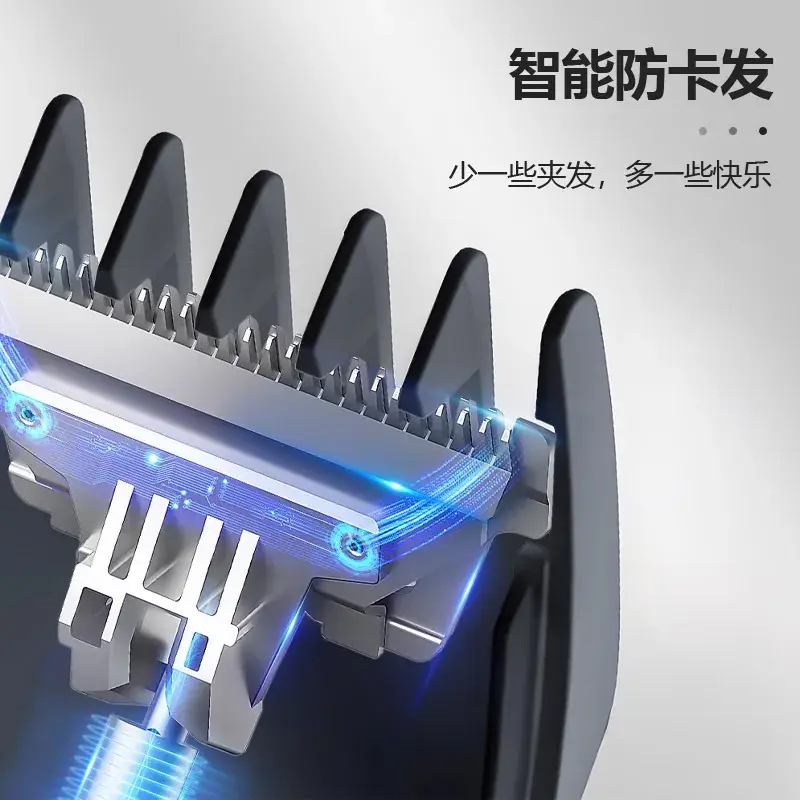 Silent Rechargeable Electric Hair Clipper with R-Sharp Blade
