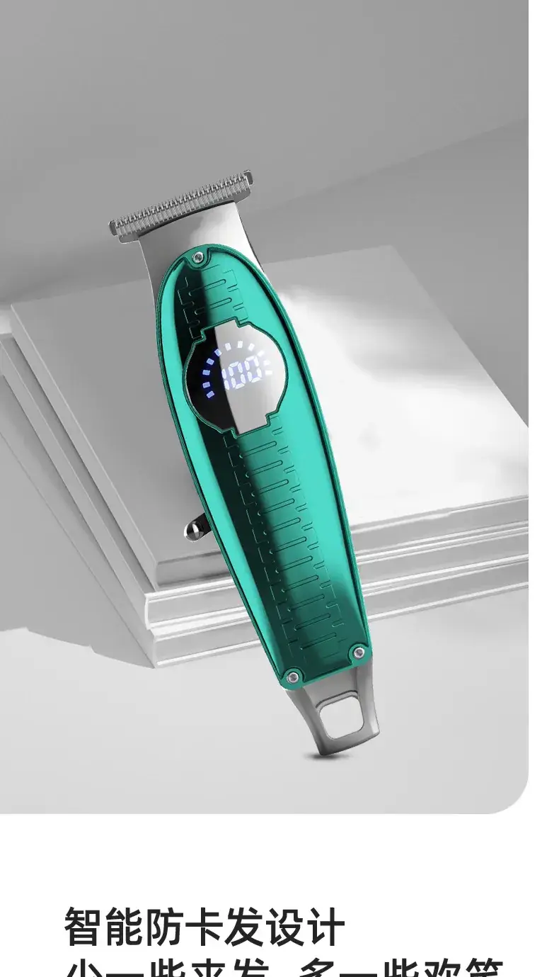 Silent Rechargeable Electric Hair Clipper with R-Sharp Blade — feature 14