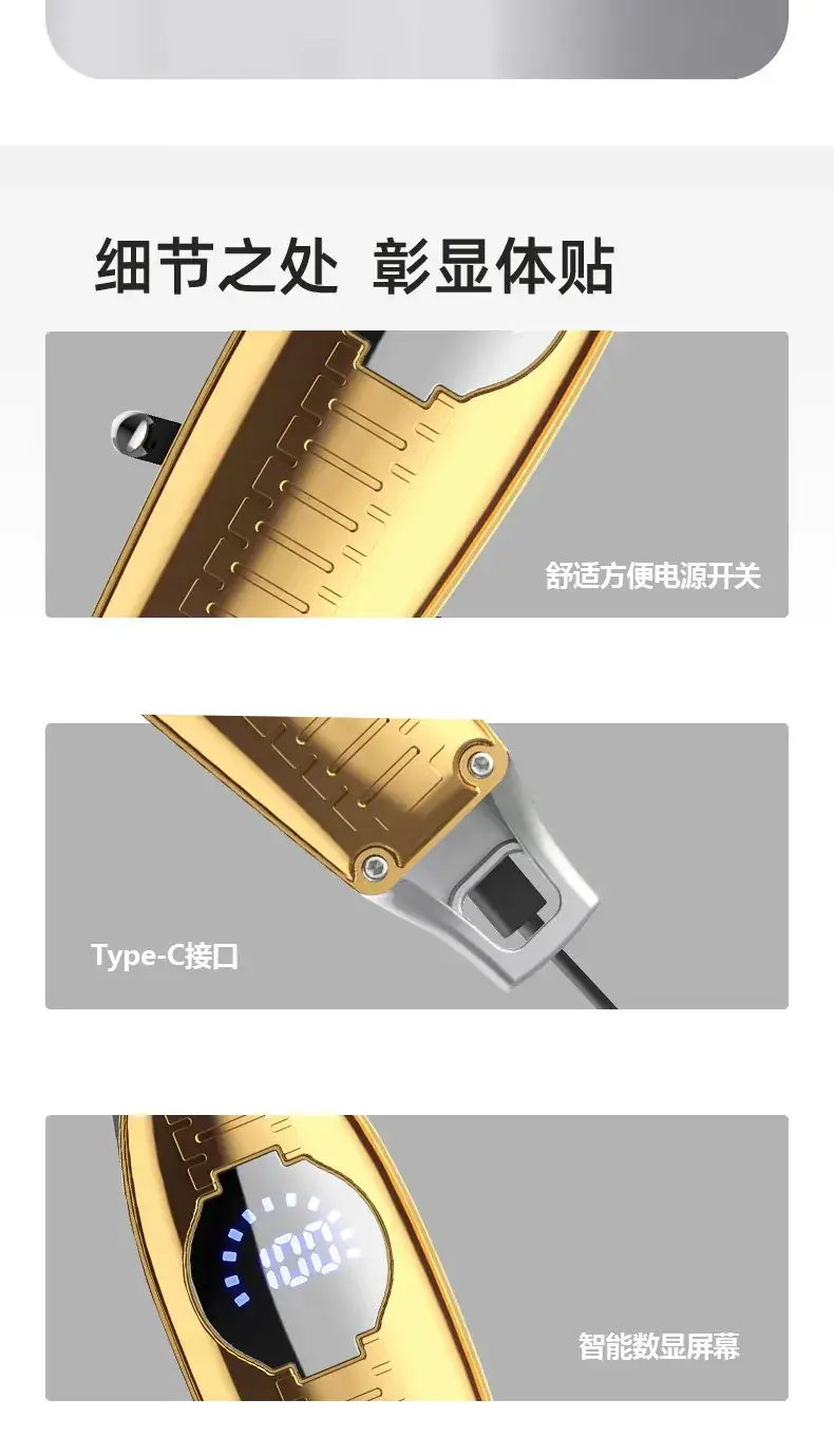 Silent Rechargeable Electric Hair Clipper with R-Sharp Blade — feature 23