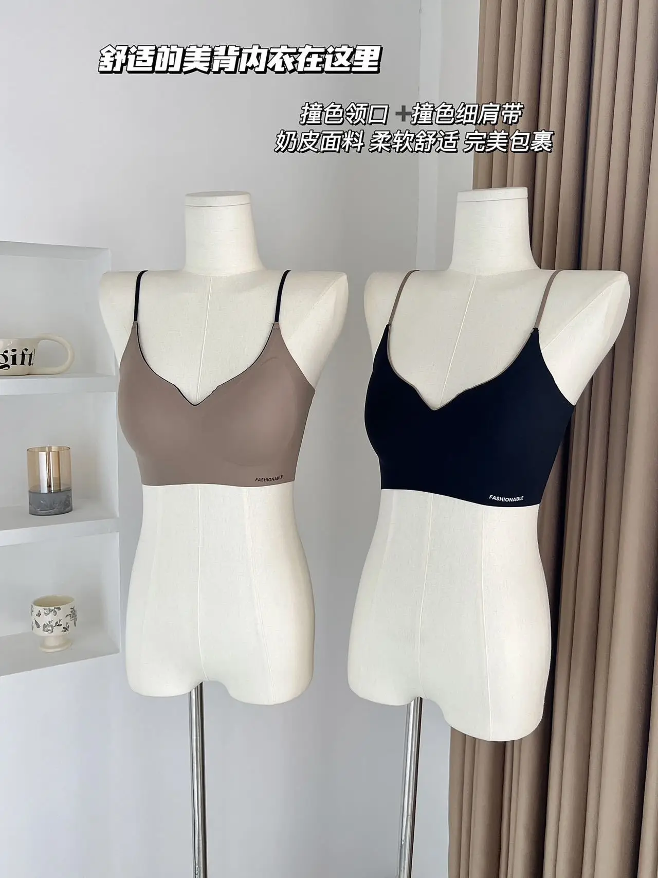 Women's Seamless Underwire-Free Bra with Chest Pads — feature 10