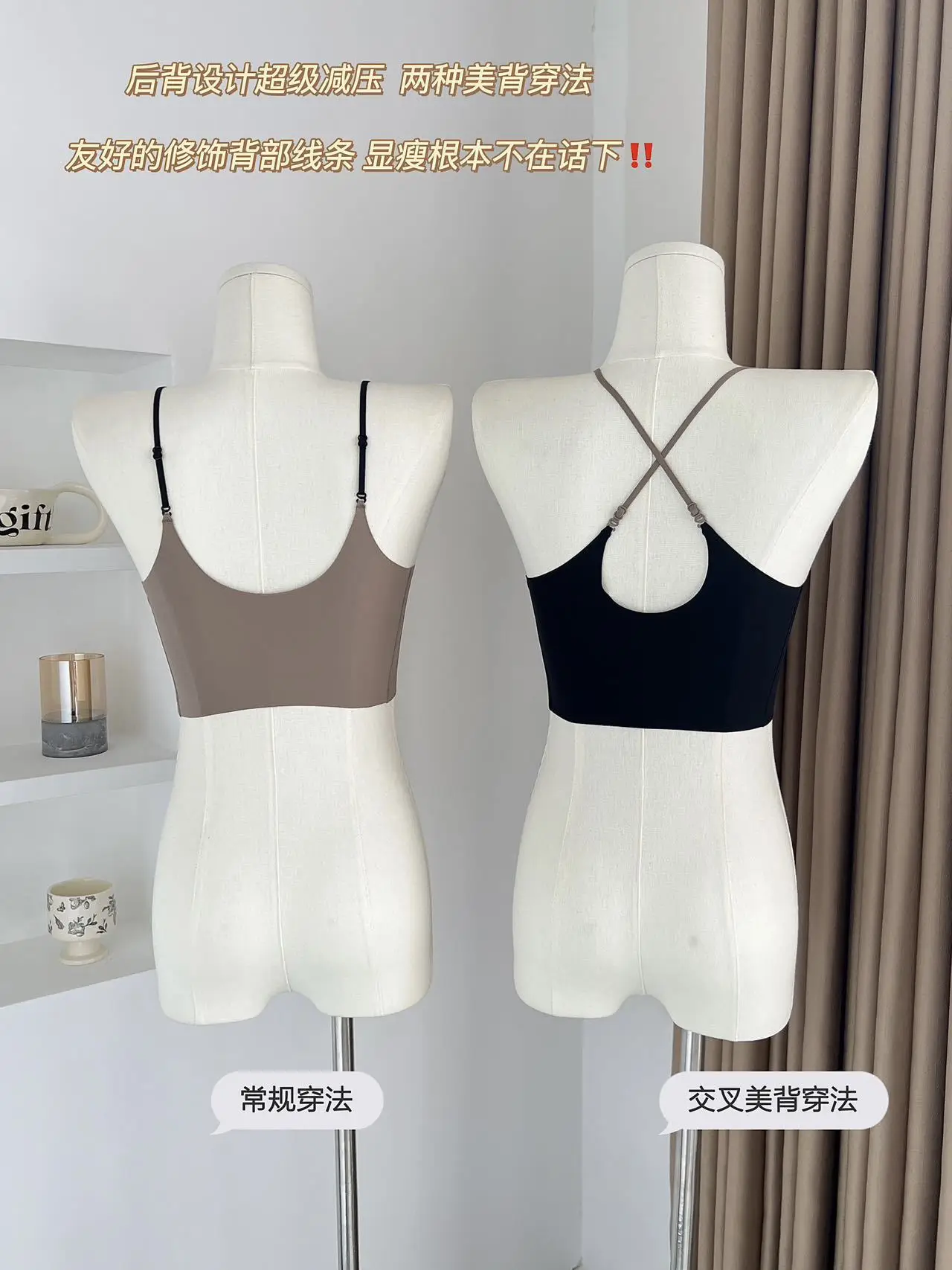 Women's Seamless Underwire-Free Bra with Chest Pads — feature 11