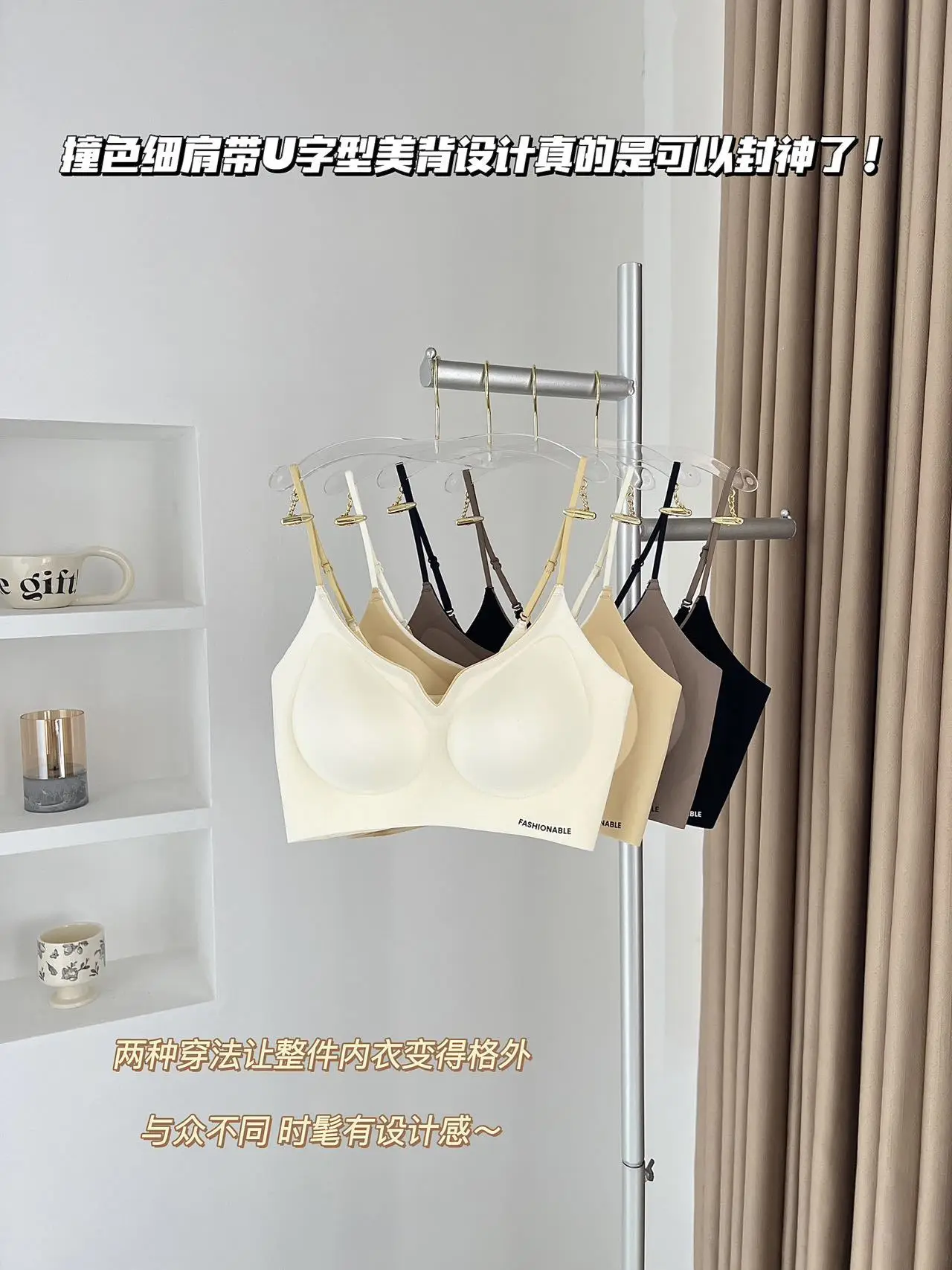 Women's Seamless Underwire-Free Bra with Chest Pads — feature 2