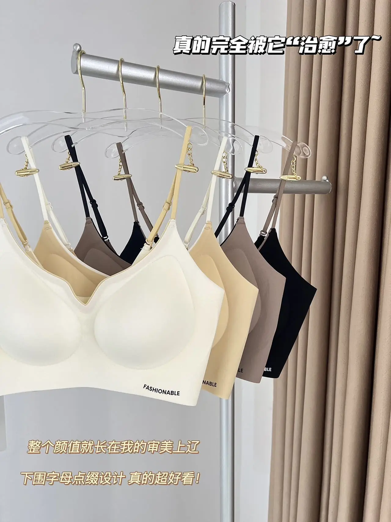 Women's Seamless Underwire-Free Bra with Chest Pads — feature 3