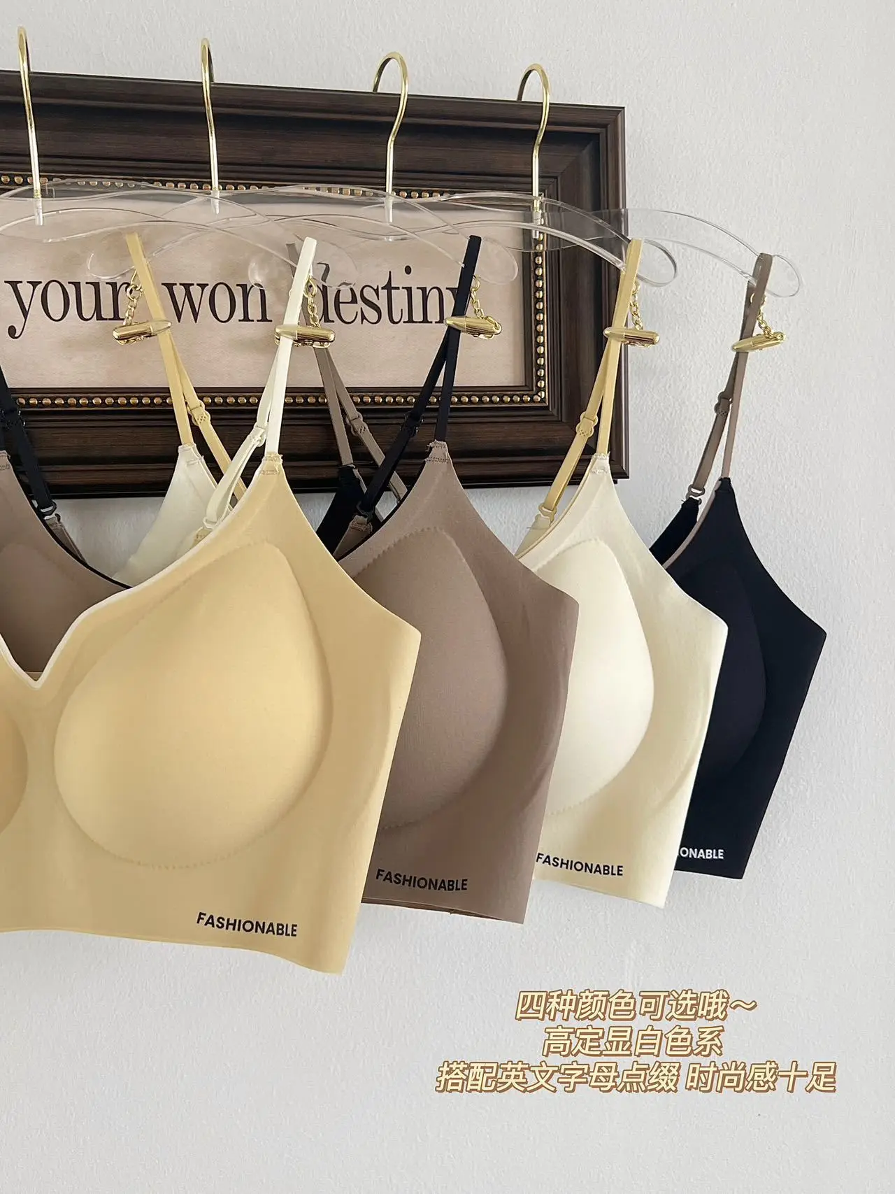 Women's Seamless Underwire-Free Bra with Chest Pads — feature 4