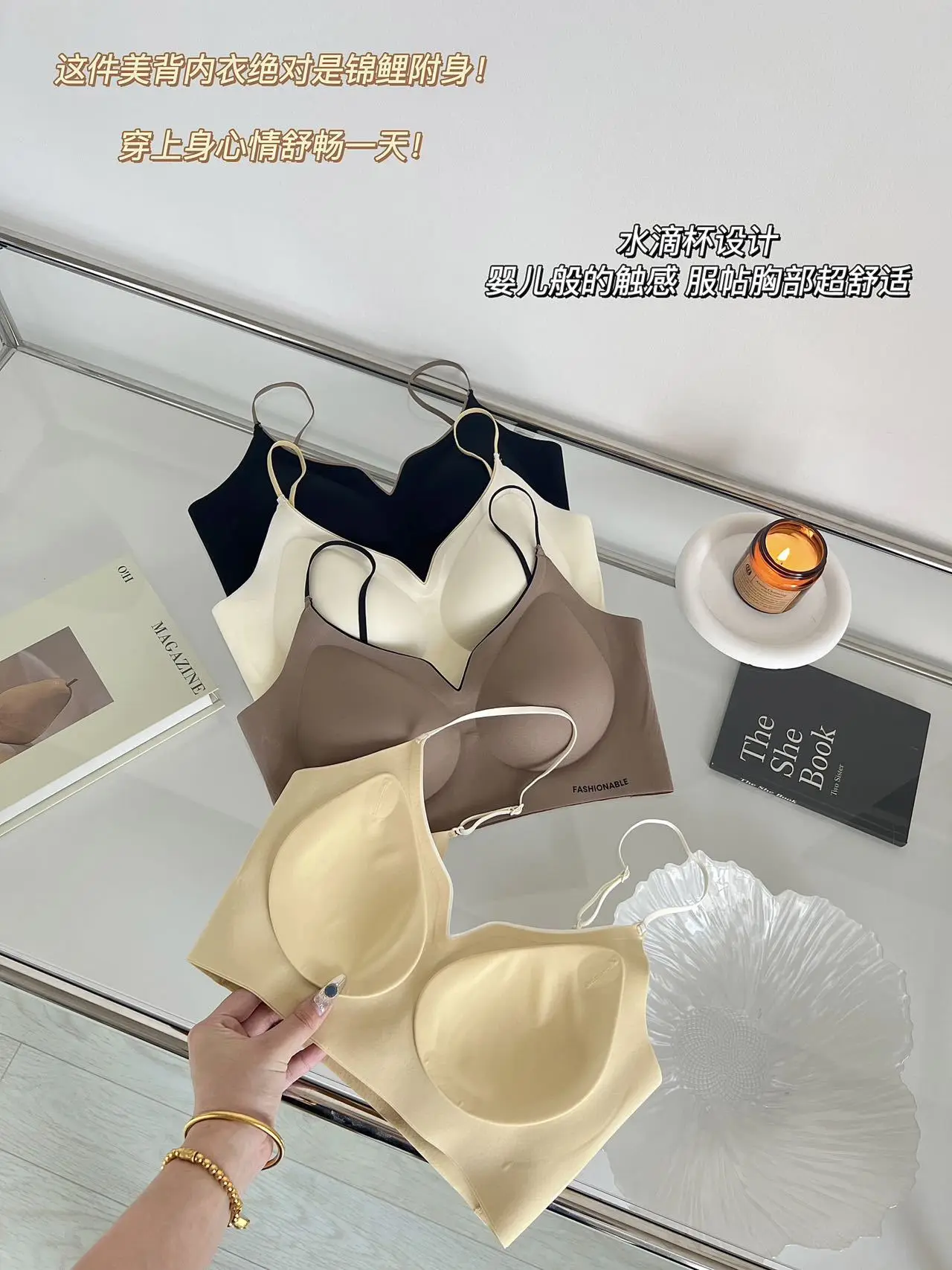 Women's Seamless Underwire-Free Bra with Chest Pads — feature 9