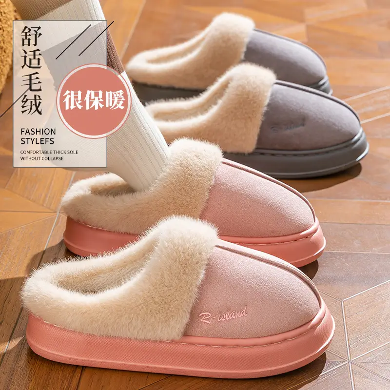 Cotton slippers women autumn and winter new home indoor wool plush warm thick bottom non-slip floor cotton shoes men wear wholesale - Image 5