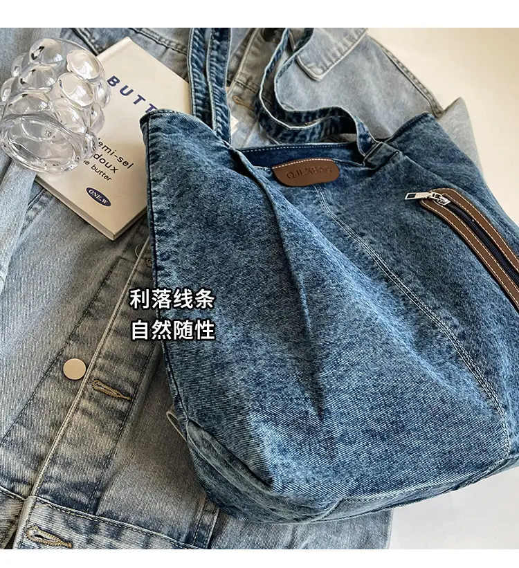 Women Denim Tote Bag Large Capacity Shoulder Bag — feature 6
