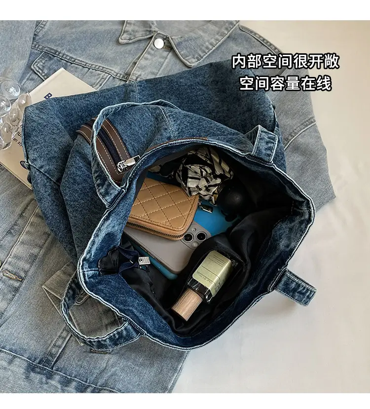 Women Denim Tote Bag Large Capacity Shoulder Bag — feature 7