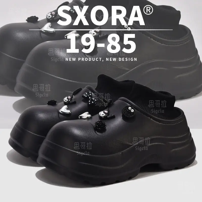 Women's Black Cartoon Kuromi Thick Sole Shoes