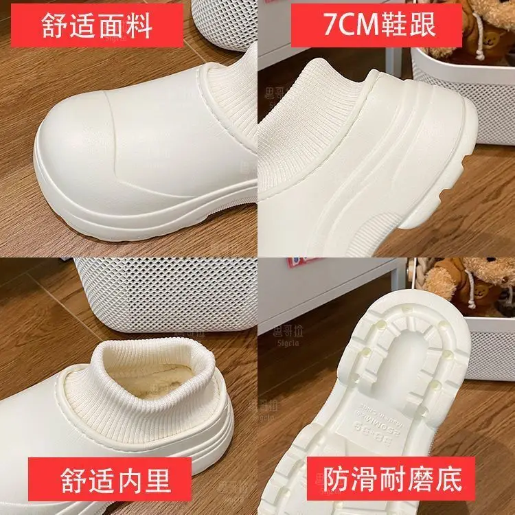 Women's Black Cartoon Kuromi Thick Sole Shoes — feature 28