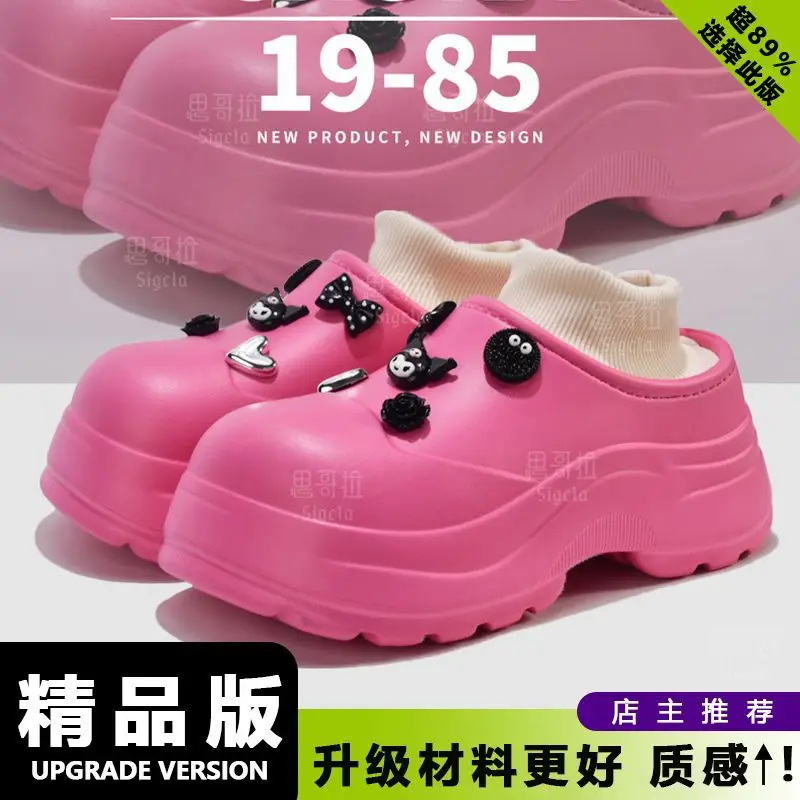 Women's Black Cartoon Kuromi Thick Sole Shoes
