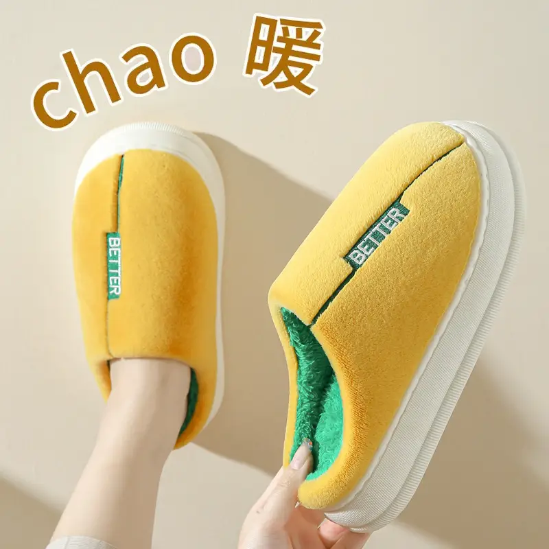 Cotton Slippers for Women, Spring, Autumn and Winter, for Home Use, Indoor Non-Slip, Couple's Home Warm Winter Plush Slippers for Men - Image 9