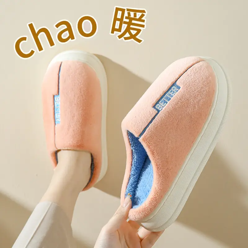 Cotton Slippers for Women, Spring, Autumn and Winter, for Home Use, Indoor Non-Slip, Couple's Home Warm Winter Plush Slippers for Men - Image 10