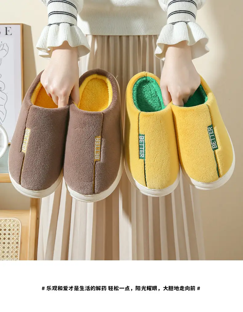 Cotton Slippers for Women, Spring, Autumn and Winter, for Home Use, Indoor Non-Slip, Couple's Home Warm Winter Plush Slippers for Men — feature 13