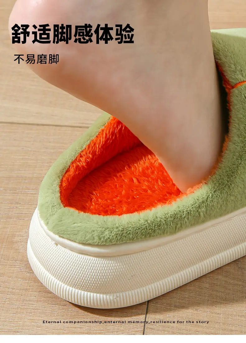 Cotton Slippers for Women, Spring, Autumn and Winter, for Home Use, Indoor Non-Slip, Couple's Home Warm Winter Plush Slippers for Men — feature 7