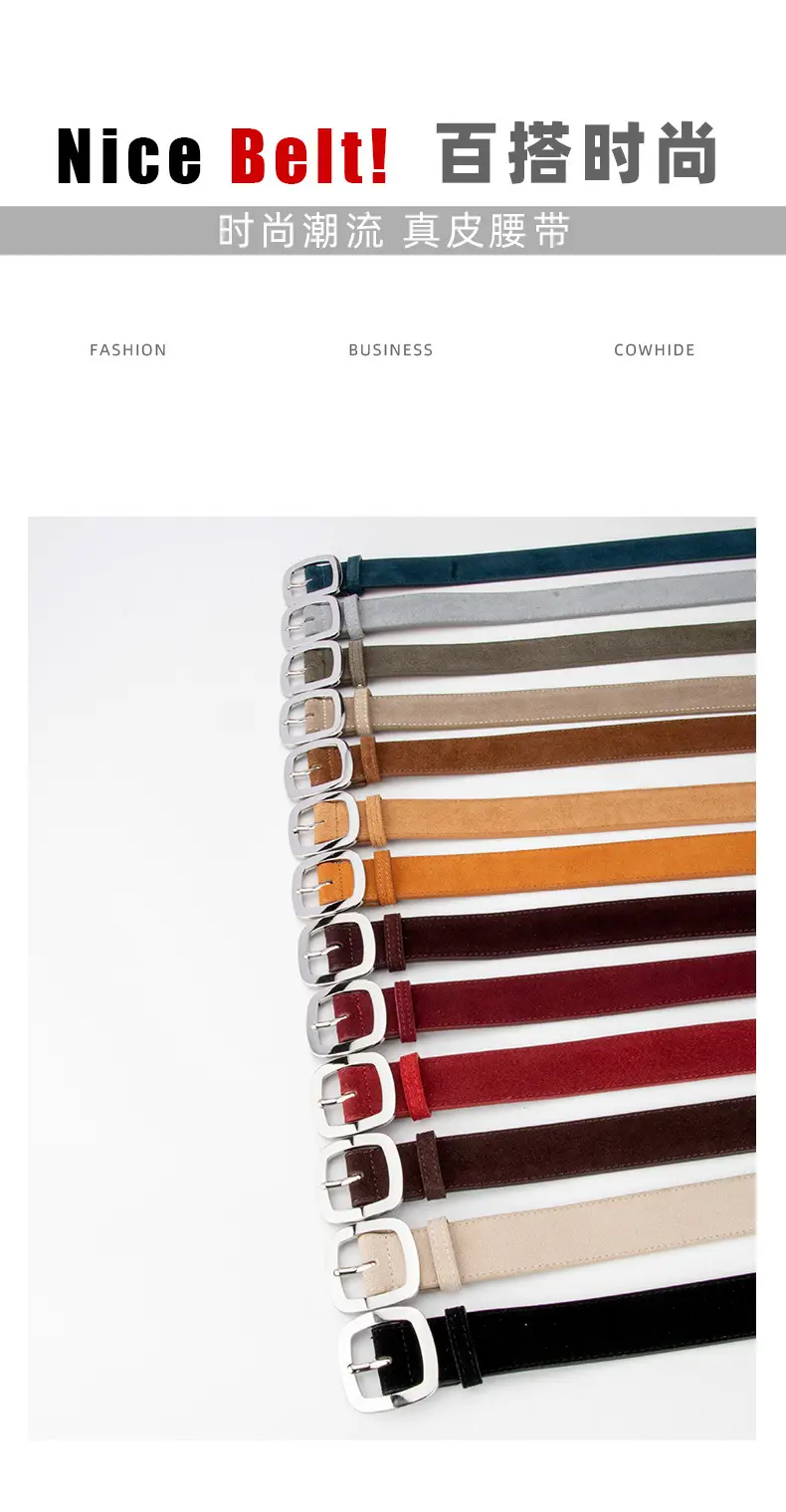 Vintage Frosted Leather Belt All-Match Women's Cross-Border — feature 3