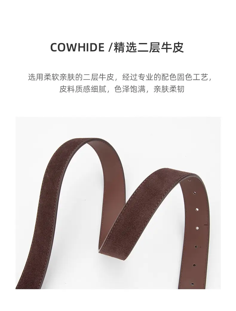 Vintage Frosted Leather Belt All-Match Women's Cross-Border — feature 5