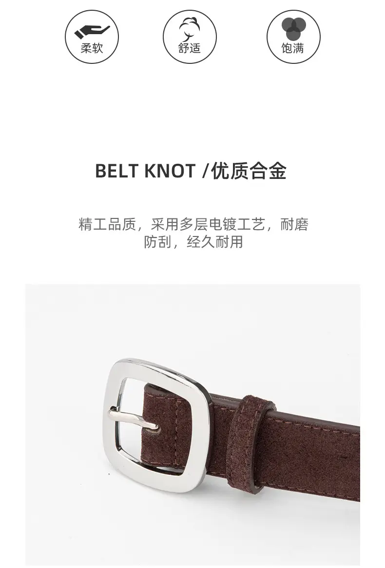 Vintage Frosted Leather Belt All-Match Women's Cross-Border — feature 6