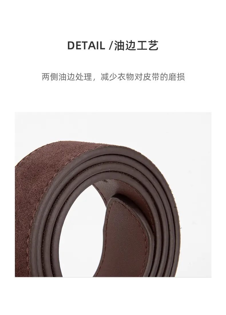 Vintage Frosted Leather Belt All-Match Women's Cross-Border — feature 7